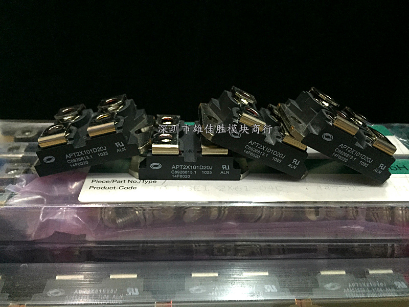 APT2X101D20J APT2X101D100J APT2X101D120J 原装 APT2X101D60J
