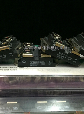 APT2X101D20J APT2X101D100J APT2X101D120J 原装 APT2X101D60J