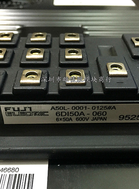 6DI50A-050 6DI50AH-050 6DI75A-060 6DI50A-060 6DI75A-060原新