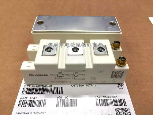 FF50R12RT4 FF75R12RT4 FF100R12RT4 FF150R12RT4 全新