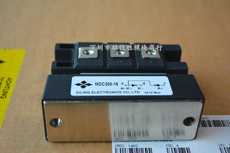 全新原装MDC160-24 MDC200-20整流模块MDC160-18 MDC200-16二极管