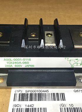 1DI240A-060 A50L-0001-0116 A50L-0001-0096 A50L-0001-0109