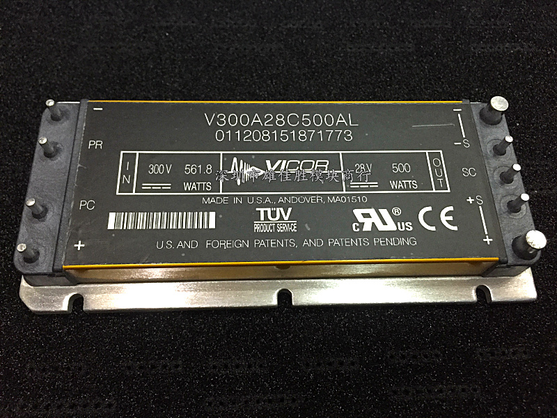 V300A28T500BL V300A28C500AL V300A24C500BL V300A5H400BL