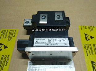 TT400N16KOF TT250N16KOF TT251N18KOF TT285N12KOF 现货请询价格