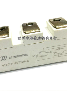 GF100HF120T1VH GF75HF120T1VH GT50HF120T1VH-G GF150HF60T1VH