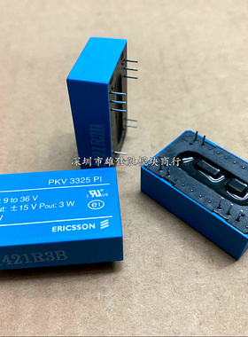 全新PKV3325PI PKV3211PI PKV5211PI PKV3321PI