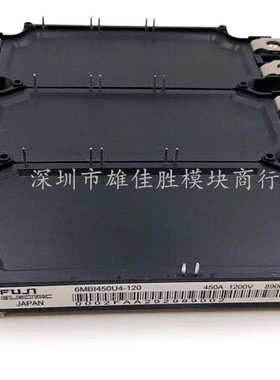 6MBI450U-120 6MBI450U4-120 6MBI300UE-120-03 6MBI300U4-120