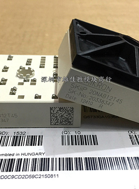 原装SKIIP22NAB12T18 SKIIP20NAB12T45 SKIIP20NAB12T17