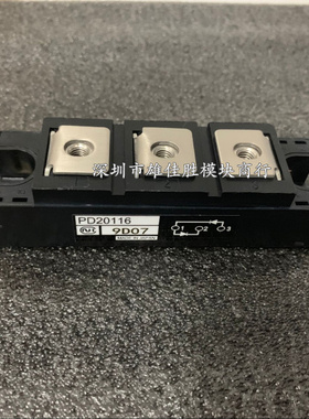 PD20116 PD150S16 PD200S16 PD230S16 PD100S16 PD15116