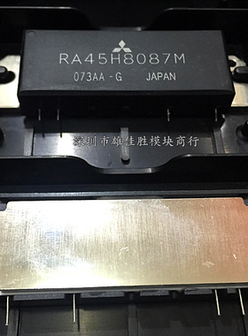 原装RA55H3340M RA35H1516M RA45H8087M RA55H3340M-101