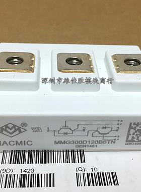 MMG400D120B6HN MMG150D120B6HN MMG200D120B6HN MMG300D120B6TN