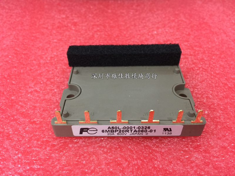 6MBP20RTA060-01 A50L-0001-0326 6MBP40VAA060 6MBP30TB060-50