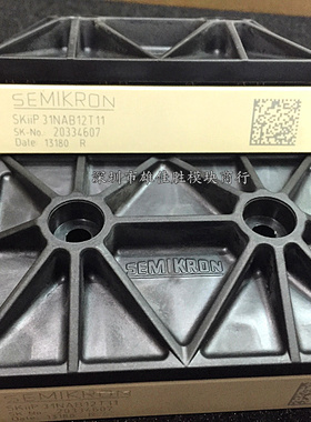 全新SKIIP31NAB12T11 SKIIP32NAB12T10 SKIIP30NAB12T49 NAB12T16