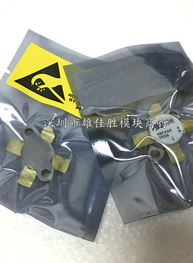 MRF9030 MRF448 MRF317 MRF372 MRF171A