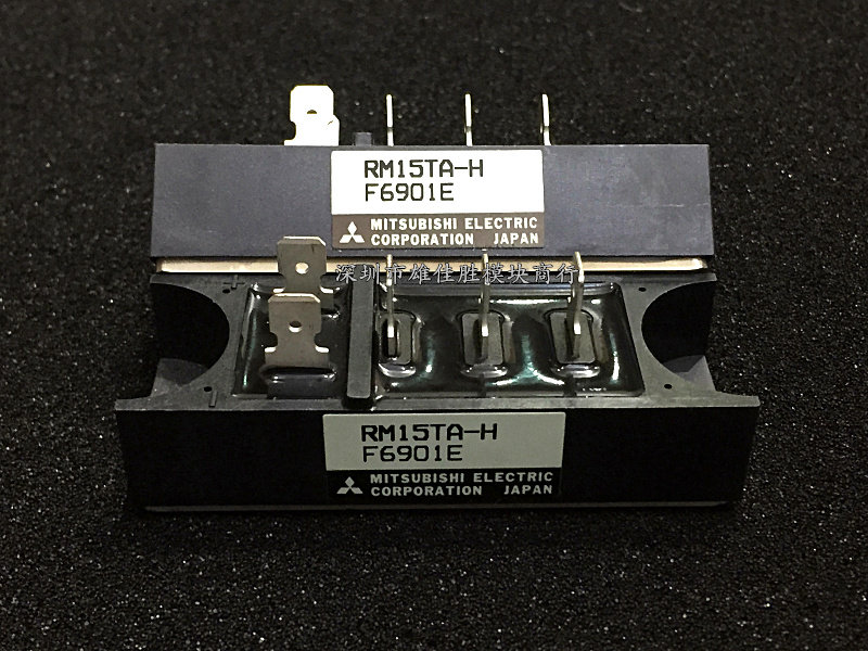 RM15TA-H RM15TA-2H ME701203 ME700803 RM10TA-2H RM10TA-H