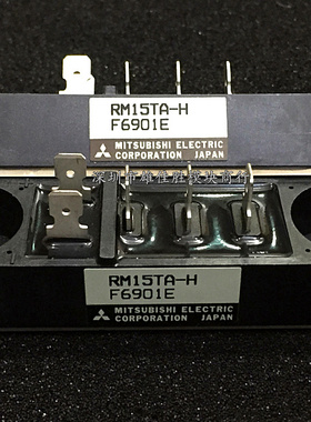 RM15TA-H RM15TA-2H ME701203 ME700803 RM10TA-2H RM10TA-H