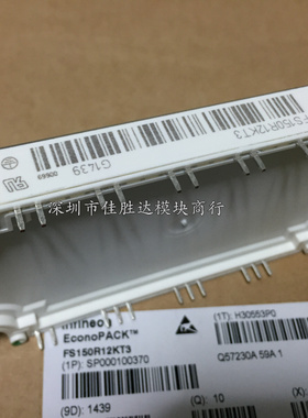 FS150R12KT4 FS150R12KT3 FS100R12KE3 FS200R12KT4R 150R17N3E4