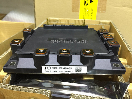 7MBP150RA120-05 7MBP100RA120-05 7MBP75RA120-05 7MBP300RA060