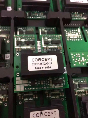 2SC0108T2A0-17 2SC0650P2A0-17 2SC0435T2A0-17 2SC0535T2A0-33