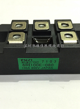 6RI150E-080 6RI100E-080 6RI75E-080 6RI50E-080现货