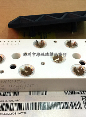 现货SKIIP82AC12IT1 SKIIP83AC121T1 SKIIP82AC128IT1 81 128IST1