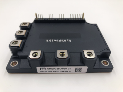 7MBP75RA060-05 50RA060 6MBP75RA060-01 100RA060-09 -50 -55