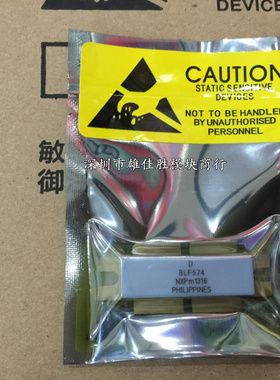 BLF574 BLF578 BLF278 BLF278C BLF278R