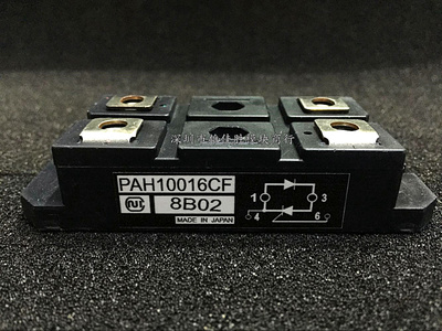 PAH1008 PAH1008CF PAH1528CF PAH2518CF PAH10016CM PAH10016CF