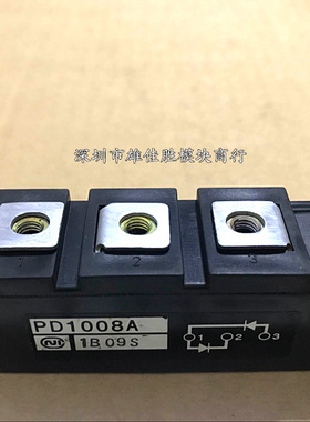 原装PD6016C PD1008A PD10016A PD6016A PD10016 PD608 PD20116