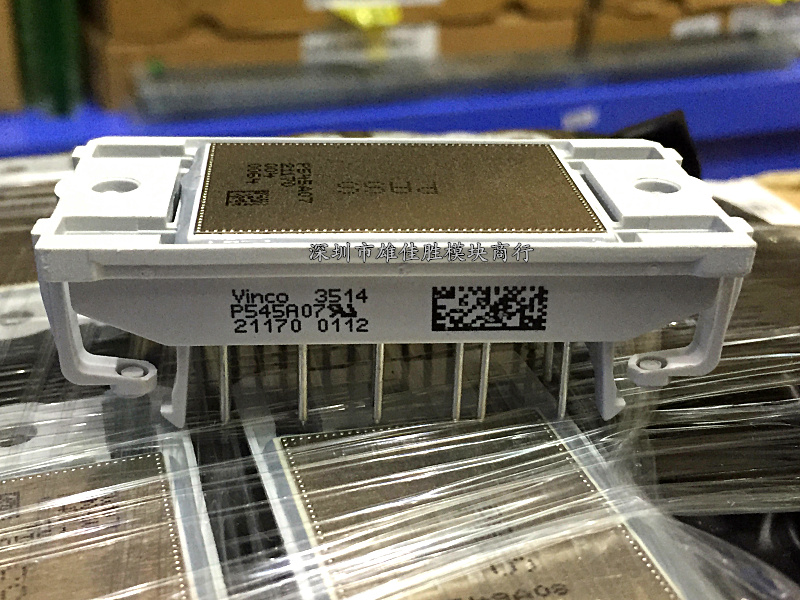 全新P545A01 P545A03 P545A04 P545A05 P545A06 P545A07