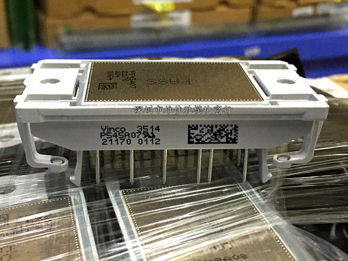 全新P545A01 P545A03 P545A04 P545A05 P545A06 P545A07