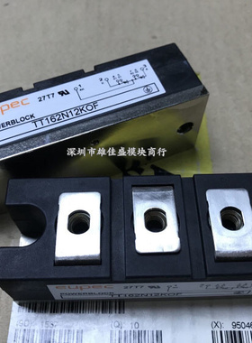 TT162N12KOF TT162N14KOF TT162N16KOF TT142N16KOF