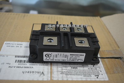 现货MDS300A1600V MDS300-16 MDS3001664 MDS300-24/12整流桥模块