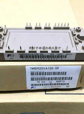 7MBR50UA120-50 7MBR25SA120-50 7MBR35VA120-50 7MBR15SA120-50