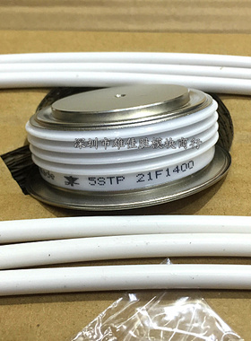 5STP21F1400 5STP24H2200 5STP24H2800 5STP21F0800