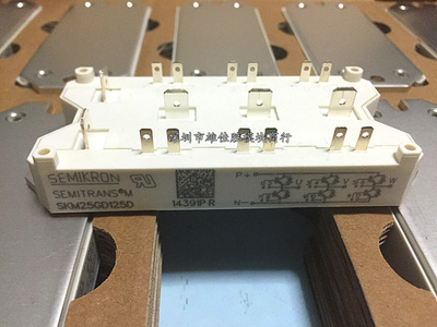 全新模块SKM40GD123D SKM75GD123D SKM25GD125D SKM50GD125D 124D