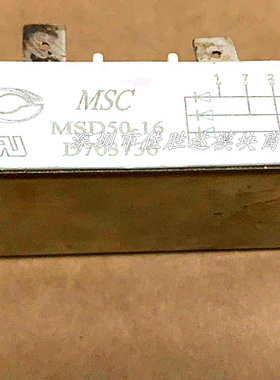 MSD50-16 MMD50L160X MSD30-16 MDS30-16