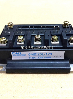 6MBI20L-060 6MBI25L-120 6MBI30L-060 6MBI30L-120 6MBI50L-060