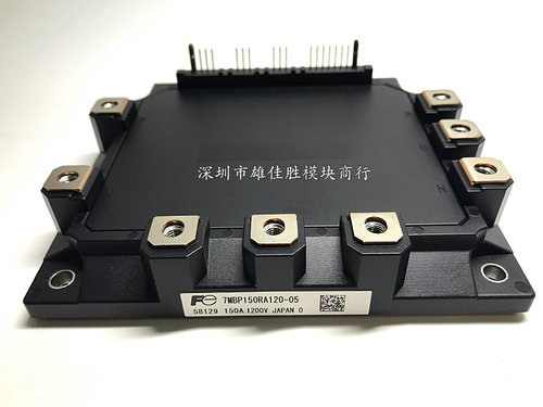 电梯专用7MBP100RA120-05 7MBP300RA060 7MBP150RA120-05