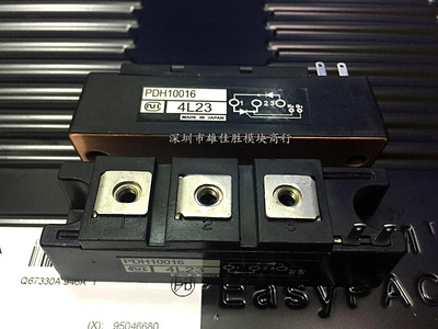 全新原装PDH10016 PDT10016 PDH10016A PDH1008 PDH6016现货