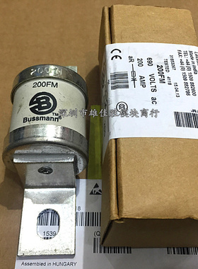 全新原装200FM 250FM 200A 250A 690V BS88:4快速熔断器保险丝管