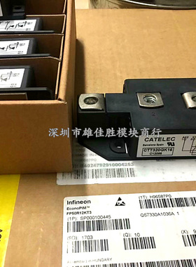 CTT320GK08 CTT320GK12 CTT320GK14 CTT320GK16 CTT320GK18可控硅