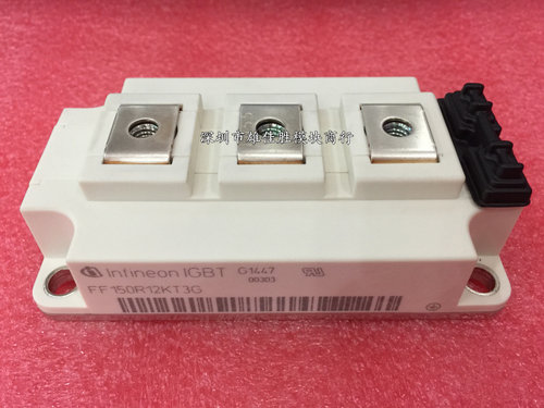 全新FF150R12KE3G FF150R12KT3G FF150R12KS4 BSM150GB120DN2