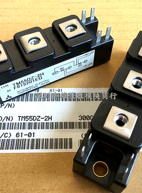 90MT160KB 160MT160KB 80MT160KB 110MT160KB 原装