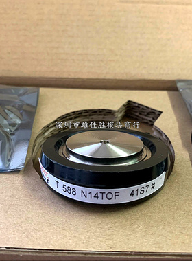 全新T588N08TOF T588N12TOF T588N14TOF T588N16TOF T588N18TOF