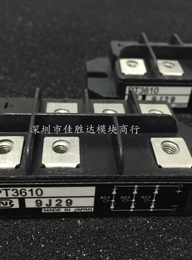 PT3610 PT5116A PT7616A PT76S8C PT3610 PT50S16 PT368 PT76S16