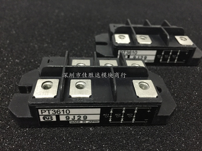 PT3610 PT5116A PT7616A PT76S8C PT3610 PT50S16 PT368 PT76S16