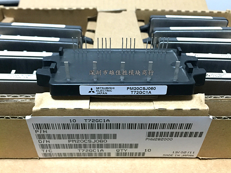 PM10CSJ060 PM15CSJ060 PM20CSJ060 PM30CSJ060原装正品