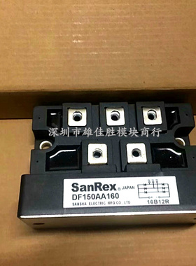 DF150AA160 DF200AA160 DF200BA80 PT2018CF DF200AB80