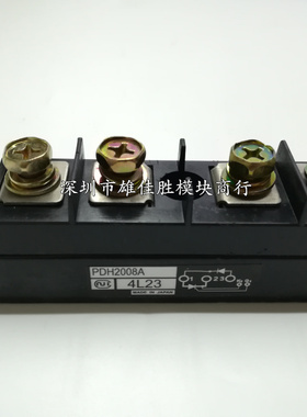 PDH2008A PDH2008 PDH20010 PDH20012 PDH20016